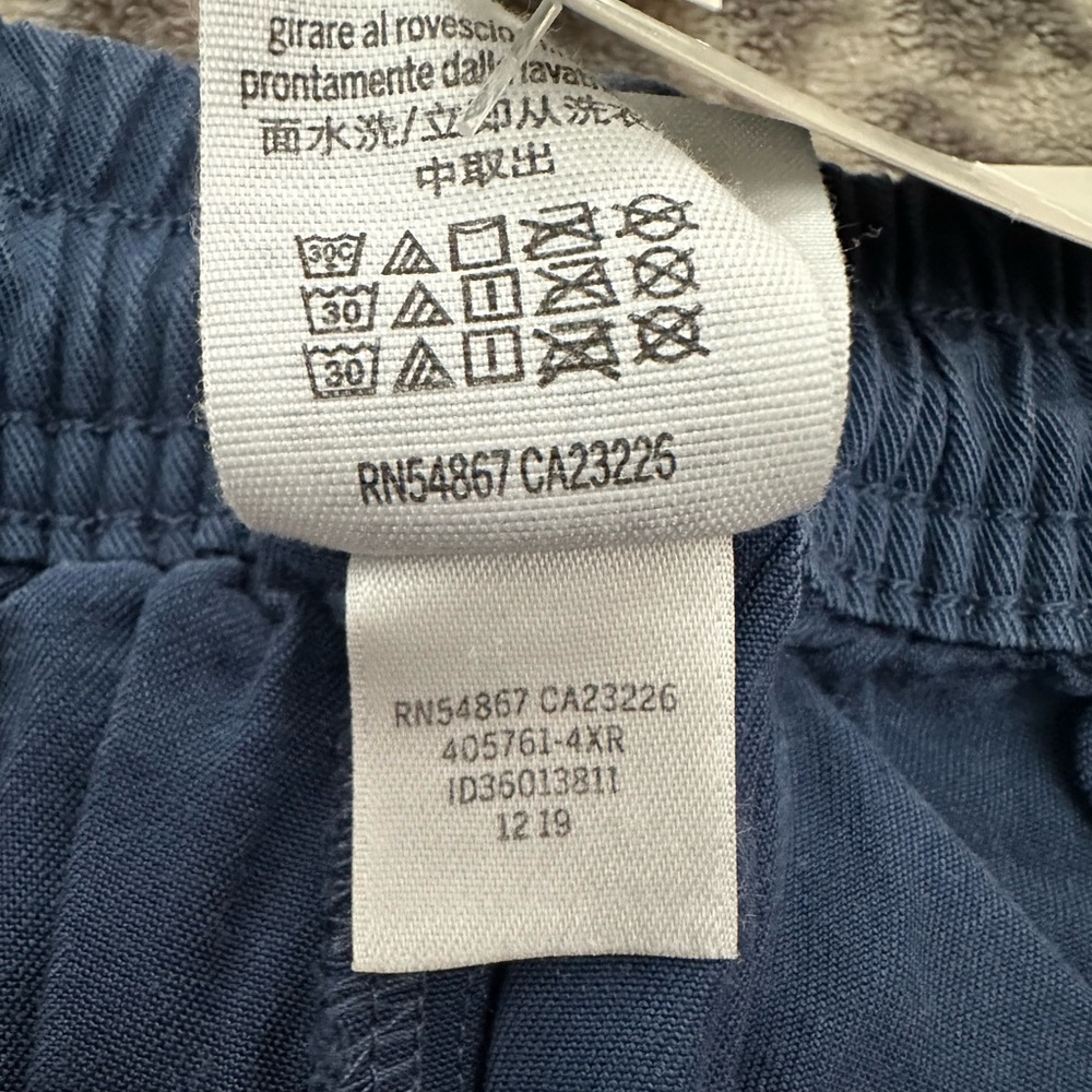 PINK Victoria’s Secret Easy Jogger in Old School Blue Size Small Women’s - Picture 12 of 17